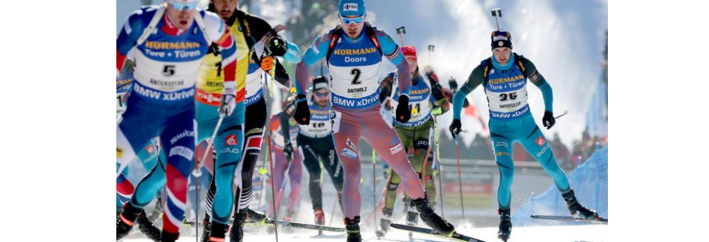 Hormann — премиум-спонсор Кубка и чемпионата мира по биатлону