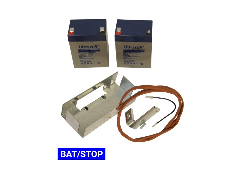 Комплект батарей резервного питания шлагбаумов DEA STOP